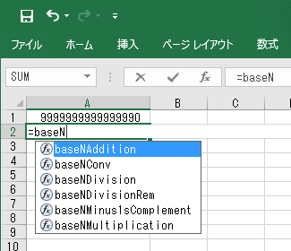 functions