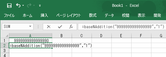 functions2